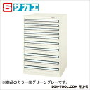 サカエ KCキャビネット グリーングレー KC1101【2506DFD_5】