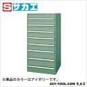 サカエ KCキャビネット アイボリー KC1302I【2506DFD_5】