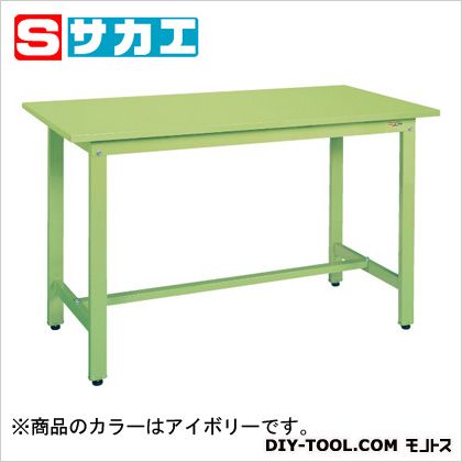 サカエ軽量立作業台KDタイプアイボリーKD59SNI