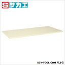 サカエ 作業台用中棚固定タイプ アイボリー KK1890KI【2506DFD_5】