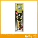 スミトモカガクエンゲイ クモ退治スパイダージェットスプレー450ml