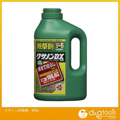 スミトモカガクエンゲイ クサノンDX粒剤800g