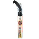 サボテン フッ素剪定鋸240ビニール入 240mm NO.2341 1点