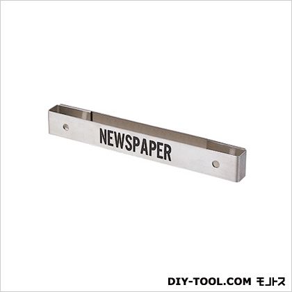 ACE(杉田エース) 新聞受B型ヘアーライン仕上げ 2.4×3×25.5cm 244-821