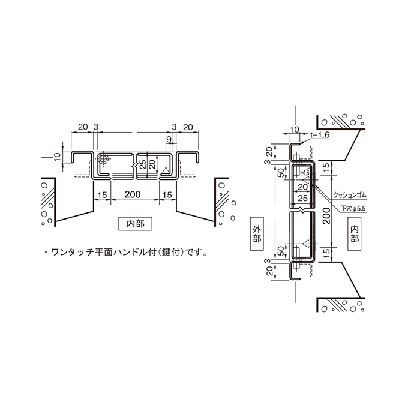 ACE(杉田エース) メーター点検口 200mm×200mm 451212 2