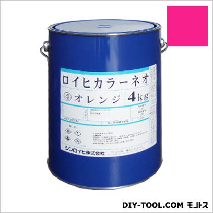 シンロイヒ ロイヒカラーネオ油性蛍光塗料 ローズ 4kg 2000BG 1個