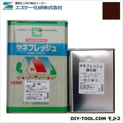 エスケー化研 ヤネフレッシュ(艶有り)高耐久性屋根用塗料 ココナッツブラウン 16kgセット RC-103 1