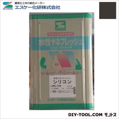 エスケー化研 水性ヤネフレッシュシリコン(艶有り)高耐久性屋根用塗料 ナチュラルグレー RC-120