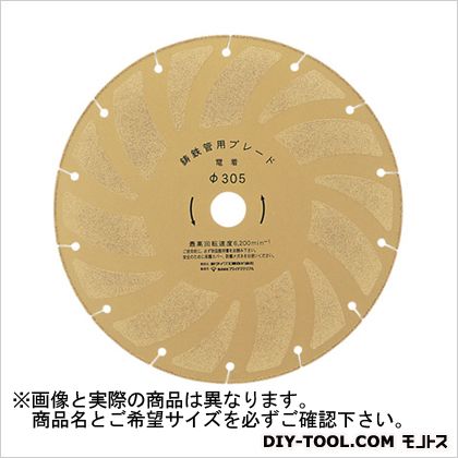 新ダイワ ロッキーダイヤモンドブレード 外径x厚x内径mm:Φ306x2.8x30.5 RED305x305SEA