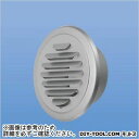 神栄ホームクリエイト 丸型ガラリ(ステンレス網付) SK-SG75N-SLC 1