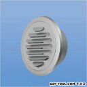 神栄ホームクリエイト 丸型ガラリ(ステンレス網付) SK-SG100N-SLC 1