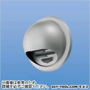 神栄ホームクリエイト 丸型フード付ガラリ(ステンレス網付) SK-SGF75-SLC 1