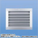 神栄ホームクリエイト 角型ガラリステンレス(網付・水切なし) SAG-200x400(網付・水切なし) 1