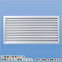 神栄ホームクリエイト 扉用ガラリ SK-DA-150x300 1