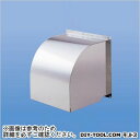 神栄ホームクリエイト 強制換気扇用フード SK-SFK-300x300 1