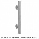 シロクマ ミニ手摺直受 300mm AG/Mオーク BR-501 1