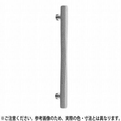 手すり 手すり棒 手摺り NO97