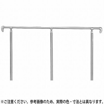 シロクマ アプローチ手摺 埋込み式 2000m/m ブロンズ AP-21U 1組