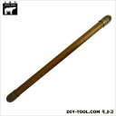 シロクマ ダエン手すりディンプル 600mm アンバー/Mオーク BR-519 1