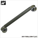 シロクマ パッドニギリバー 60×450mm クローム/グレー NO-800 1