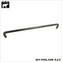 シロクマ 10mm径丸棒ハンドル 300mm 鏡面磨 HL-10 1