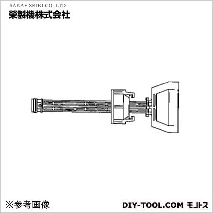 栄製機 KY-5000HB用ポンプ軸一式 ;ポンプジクイッシキ KY-5000HBヨウ