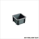 積水 トヨタ規格コンテナTP−111グレー GY 166 x 166 x 105 mm TP111