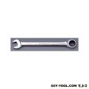 シグネット ギアレンチ 41mm 38741 1個【2506DFD_3】