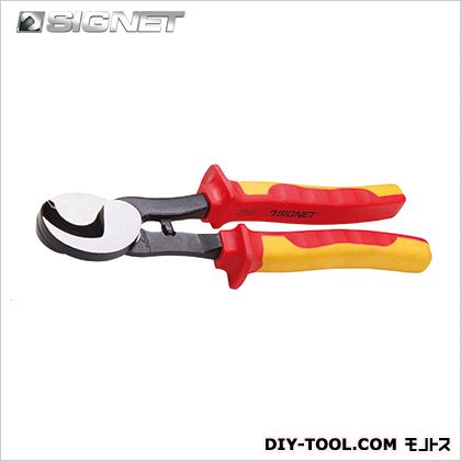 シグネット 絶縁ケーブルカッター 250MM E11825 1個