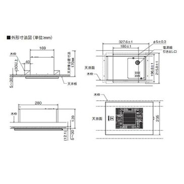 シャープ プラズマクラスターイオン発生器 幅×奥行×高さ:280×169×139mm IG-1B10A