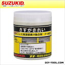 スズキッド ステンレス焼け除去剤　さすがきれい （P-446） SUZUKID　溶接用アクセサリー　付着剤