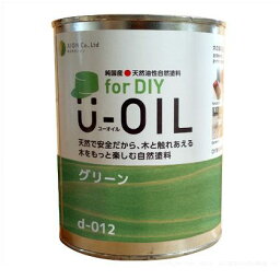 シオン U-OILforDIY天然油性国産塗料 2.5L グリーン d-012-4