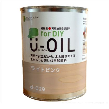 VI U-OILforDIYVRYh 3.8L CgsN d-029-5