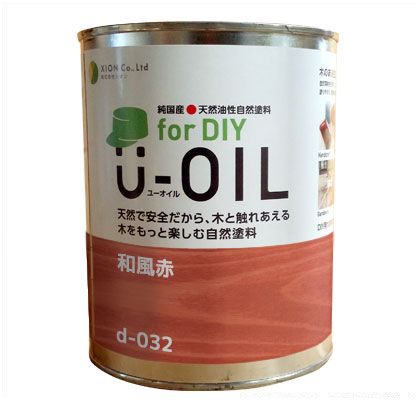 商品画像はイメージ画像です。実際とは異なる場合がございます。 d0324