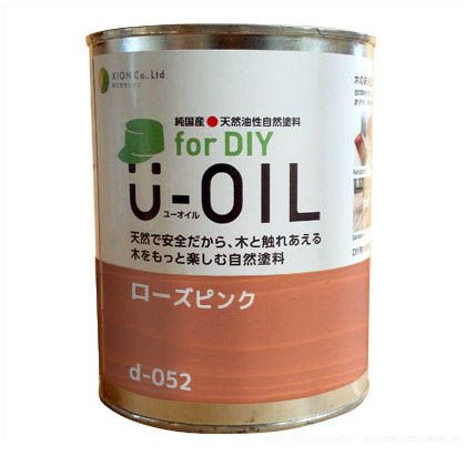 シオン U-OILforDIY天然油性国産塗料 3.8L ローズピンク d-052-5