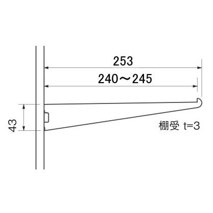 999 ステン硝子用ハシゴ棚受300番最高級 HL 240mm 12920 2