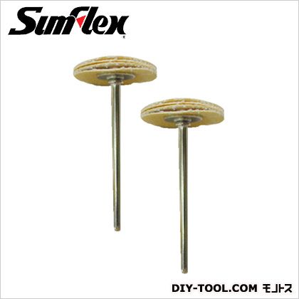 サンフレックス 軸付皮バフ 2本入 No.J-175 2本