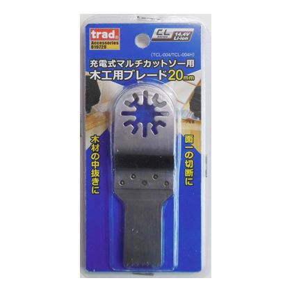 三共コーポレーション TCL マルチカットソー 木工替刃 20mm NULL 1個