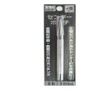 TRAD センターポンチ 8×100mm (TCP-810)...