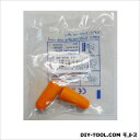 DBLTACT イヤープラグ(耳栓) DT-EPB 1点 その1