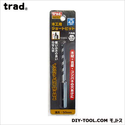 TRAD ڹѥ硼ȥӥå 4.0mm TWS-4.0 1