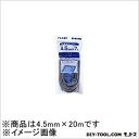 イノベックス 網押さえゴム 4.5mm×20m グレー 1