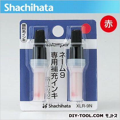 シャチハタ ネーム9専用補充インキ 赤 54 63 14mm XLR-9N