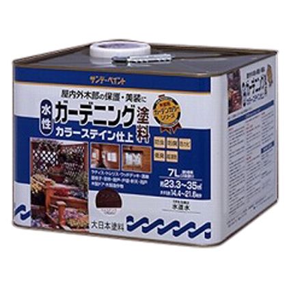 サンデーペイント 水性ガーデニング塗料カラーステイン 7L ウォルナット 1点