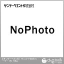 シンロイヒ ワンコートロイヒシーラー白下塗りシーラー 16kg 1