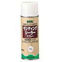 サンデーペイント サンディングシーラースプレー(油性) とうめい 300ml