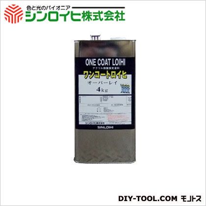 シンロイヒ ワンコートロイヒオーバーレイ透明 4kg 1点