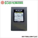 シンロイヒ ワンコートロイヒオーバーレイ透明 15kg 1