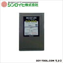 シンロイヒ ワンコートロイヒマーキングブラックブラック 16kg 1