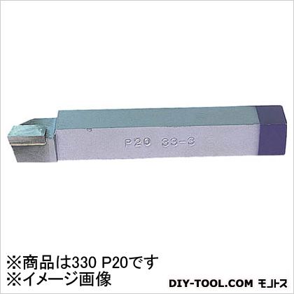 三和 超硬付刃バイト超硬 P20 154 x 37 x 24 mm 330